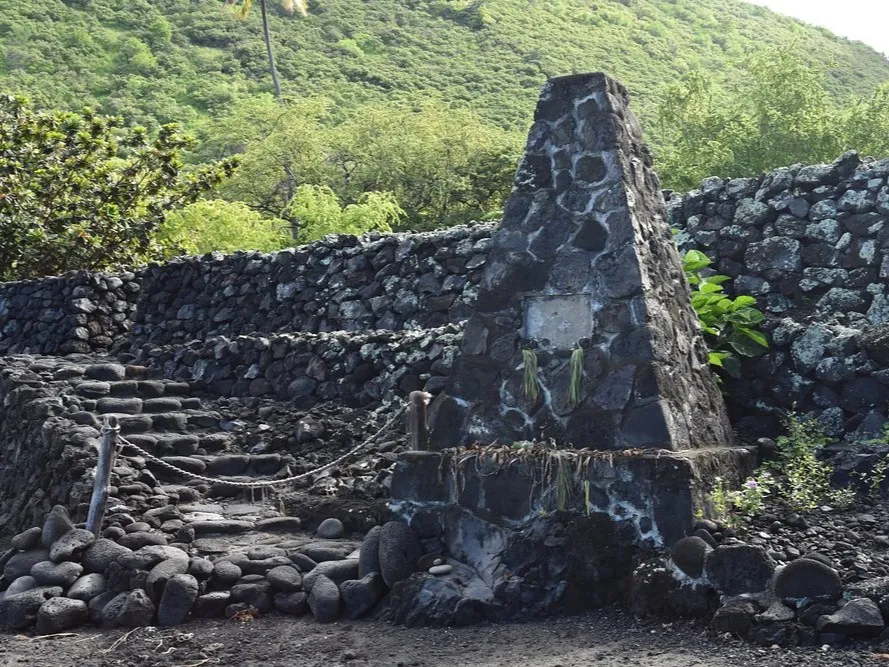 Kealakekua Bay State Historical Park Monument Big Island Historic Sites