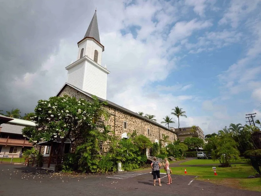 Big Island Historical Site: Mokuaikaua Church Exterior 